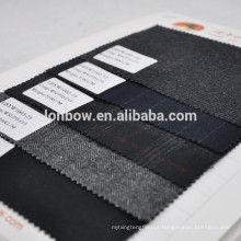 Yantai lonbow fabric worsted wool for men's jacket